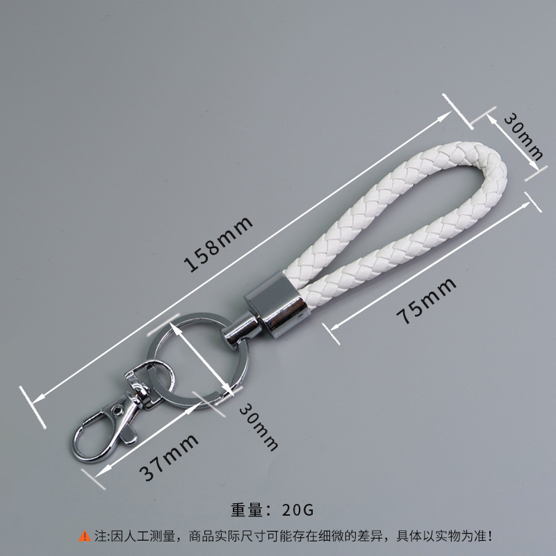 Wholesale of small gifts for hand-woven leather rope keychains, dog buckles, door buckles, key chains and card holders