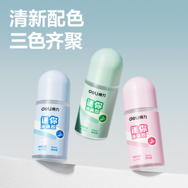 Deli Office Student Stationery PVAL material, formaldehyde-free, washable 35ML mini liquid glue Item Picture