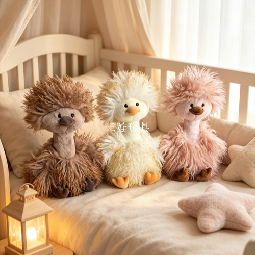 Curly, explosive mushroom-headed duck, little yellow duck plush toy, cute duck doll, a gift for girls Application Scenario