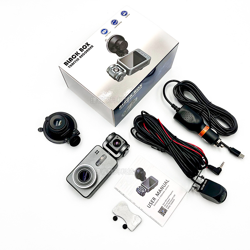 行车记录仪实物图