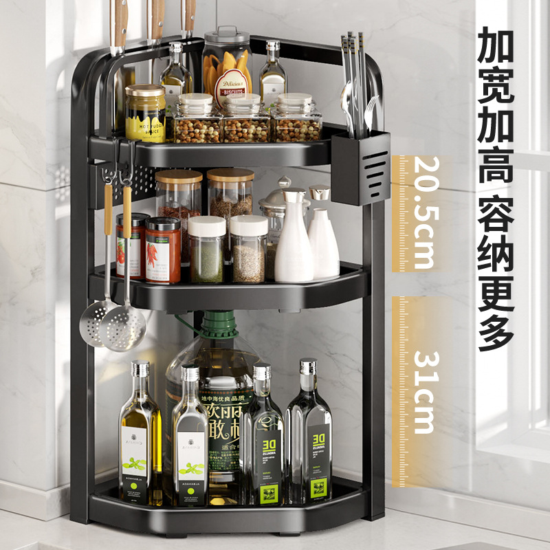 Kitchen storage rack, household large-capacity seasoning storage rack, floor-standing or wall-mounted multi-layer storage rack