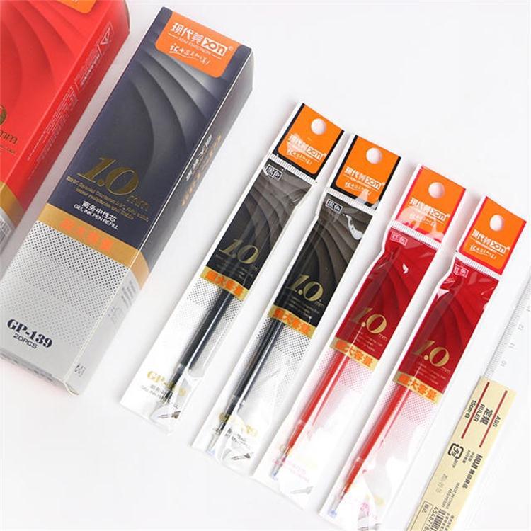 中性笔/按动笔/书写工具/三菱中性笔/中性笔0.7mm白底实物图