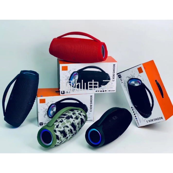 BOOMS BOX3大战神蓝牙音响便携手提插卡低音炮时尚带振膜收音机派对音箱