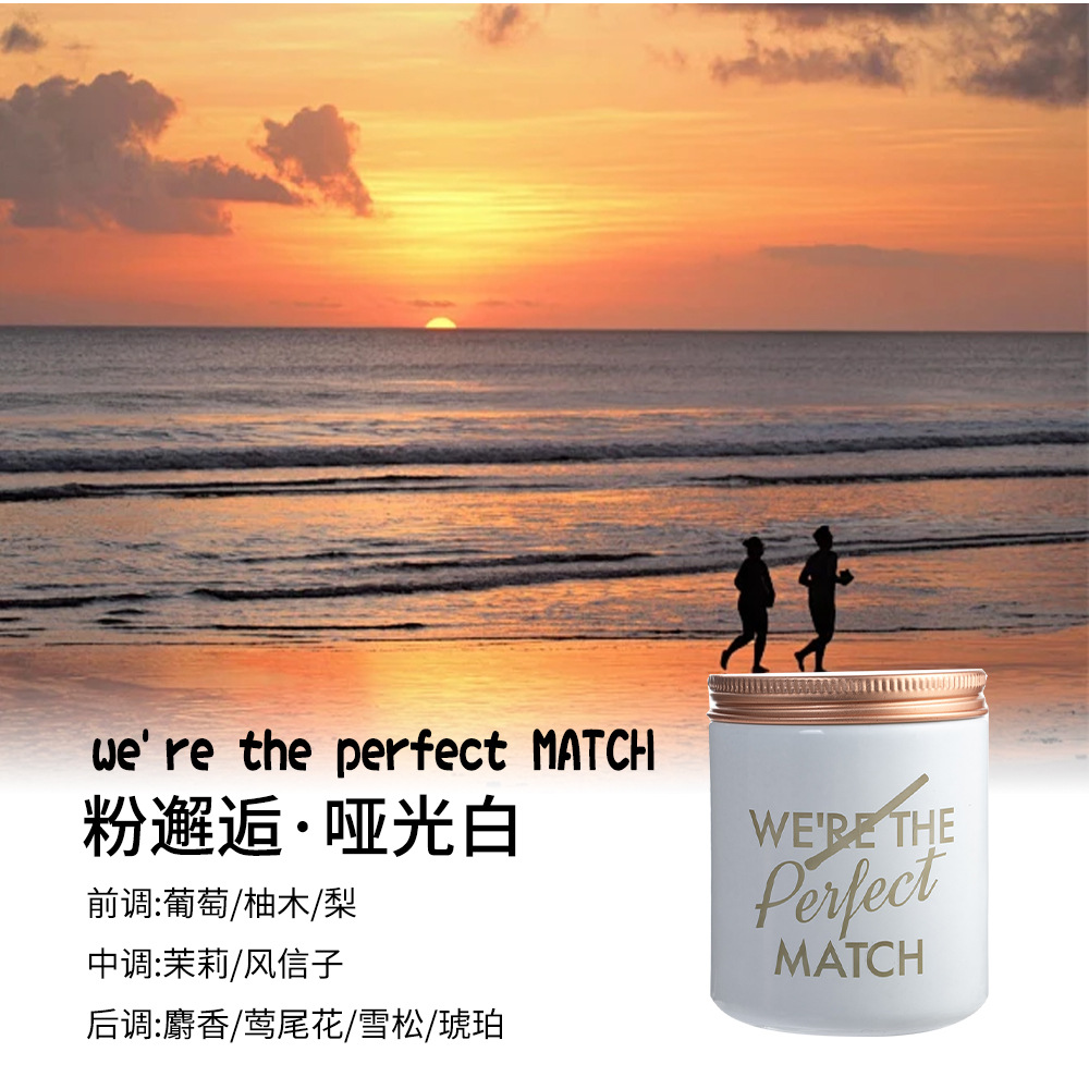 Nuevos productos transfronterizos luz LED incorporada grabado láser patrón de reconocimiento blanco tanabata san valentín premium buen olor vela perfumada Item Picture