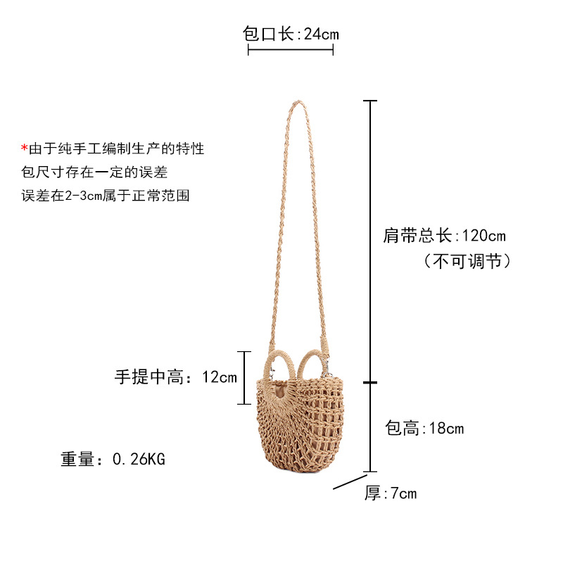 One-piece delivery: Simple style Instagram popular semi-circular hollow paper rope woven bag, beach handmade women's bag Application Scenario