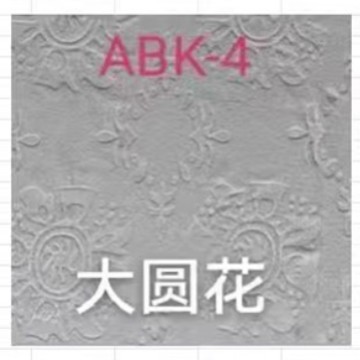 Cross-border supply of beach towels, Saudi shawl, customizable LOGO exclusive packaging, soft and skin-friendly jacquard craft wholesale Item Picture