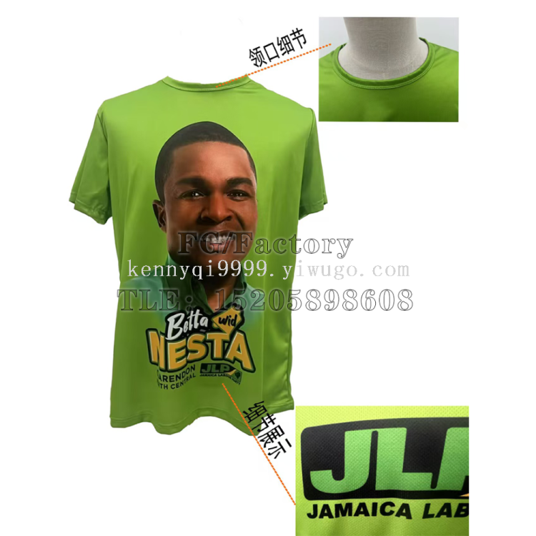 Customized full-body printed cross-border campaign T-shirt and election advertisement shirt showcase personal charm Item Picture