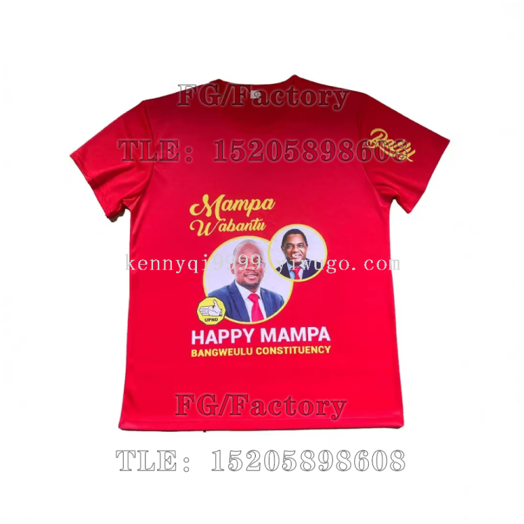 Customize High-Quality Cross-Border Advertising Election Shirts, Presidential Campaign Polo Shirts And T-Shirts To Support Your Election Journey Specification drawing