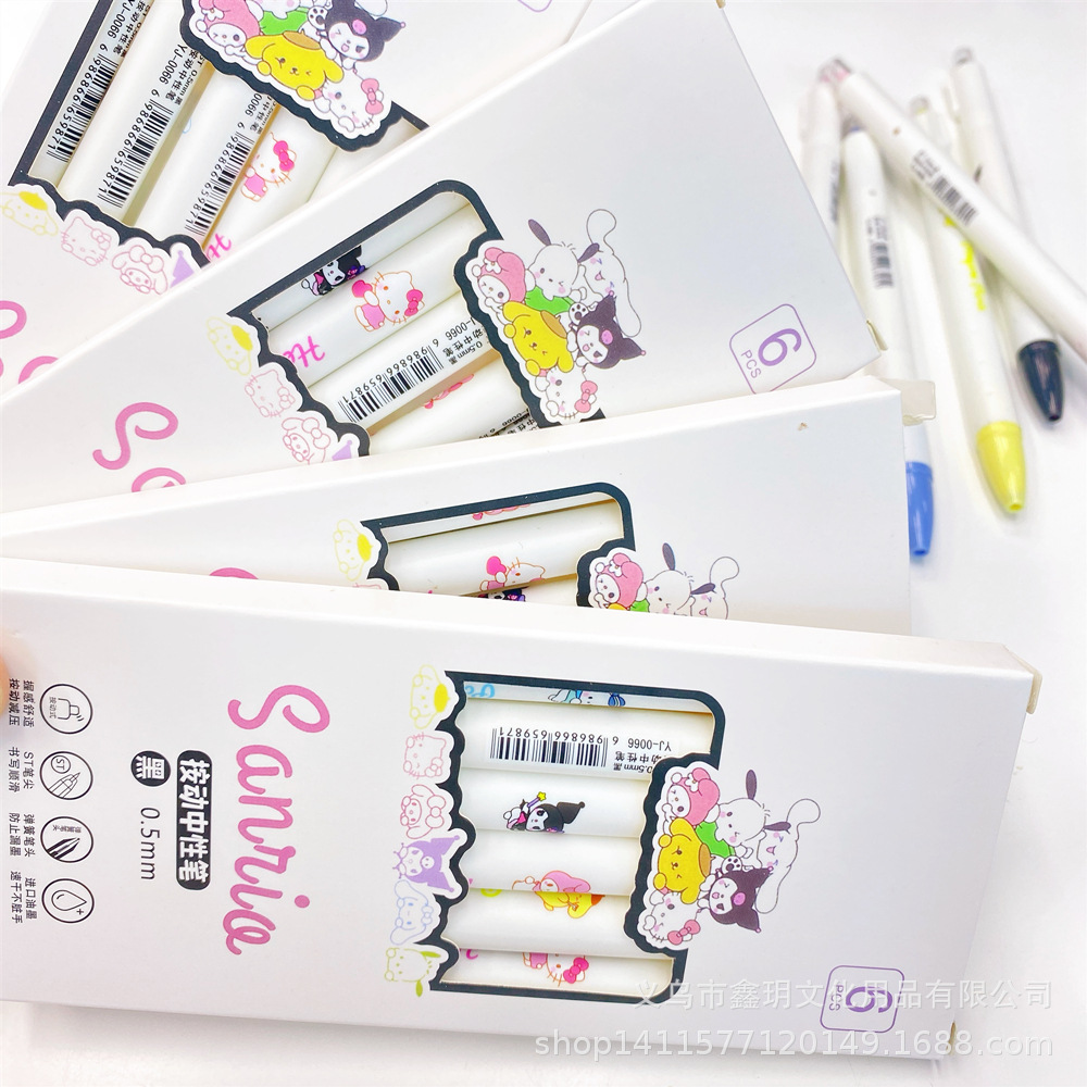 Sanrio ins high appearance level press gel pen ST Quick-drying smooth practice pen Student cute simple black pen details Picture