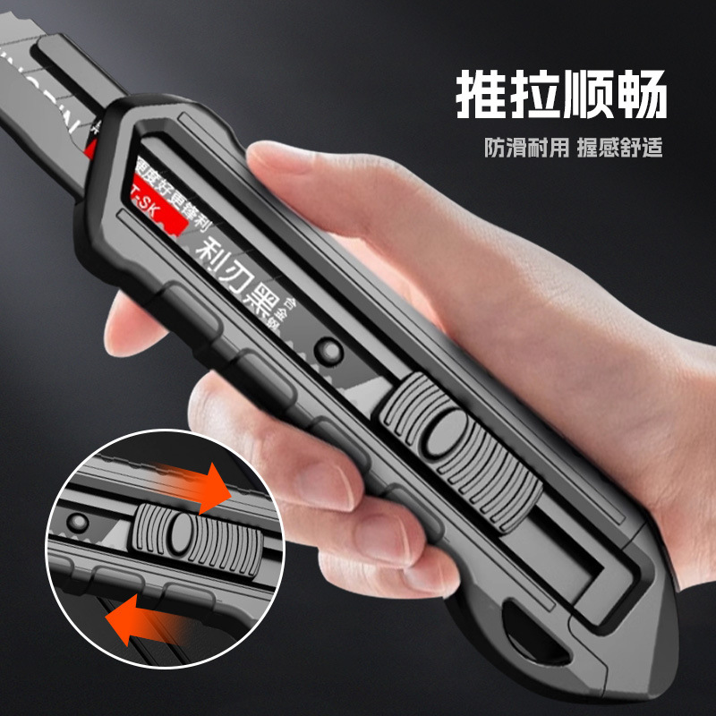 工业级重型美工刀办公用裁纸刀文具削笔刀纸箱刀快递刀加厚拆箱刀产品图
