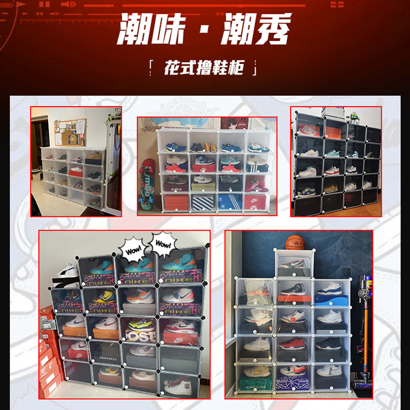 鞋柜/收纳盒/玄关斜插式鞋柜/实木鞋柜/双开门储物柜细节图