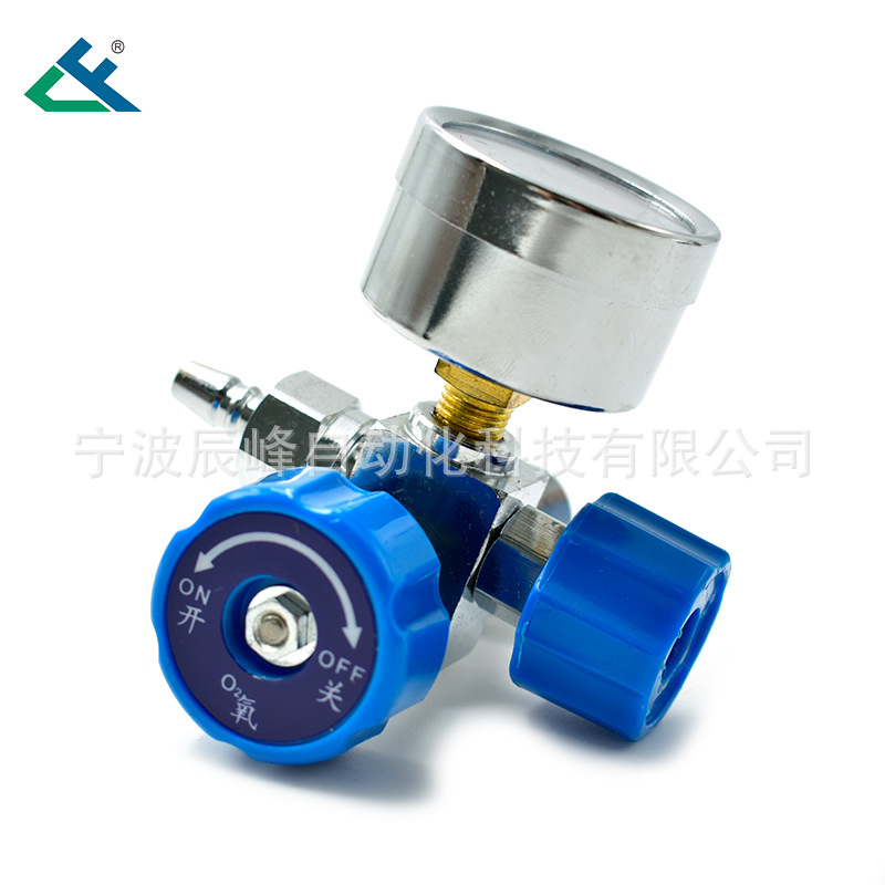Industrial gas pressure reducing valve OR7-01 pressure reducer, pressure regulating valve, gas regulating pressure reducing valve, gas pressure reducer Application Scenario