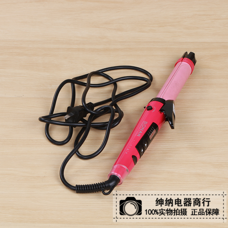 厂家直销专业生产卷直2合1卷发棒干湿两用卷发器