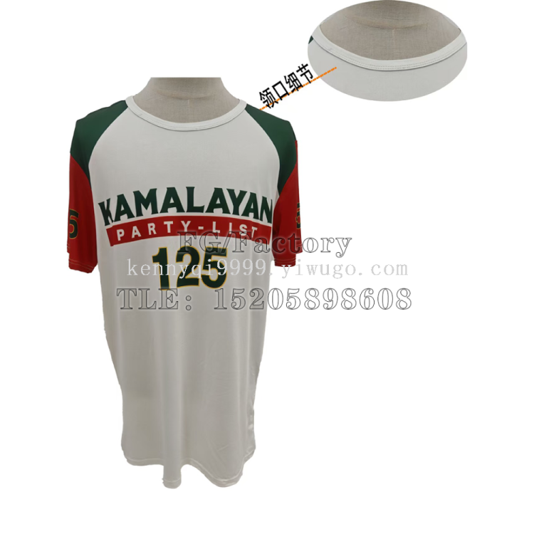 Cross-border advertising election shirts, cross-border US presidential campaign uniforms, support customization, large quantity discounts available