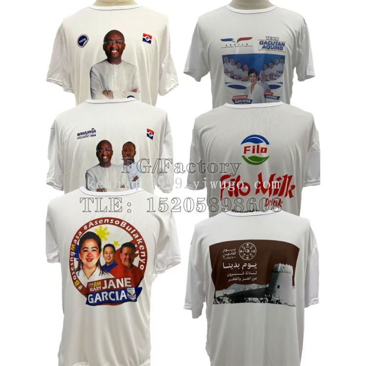 Customized comfortable cross-border presidential campaign shirt Polo to support every step of the election Specification drawing
