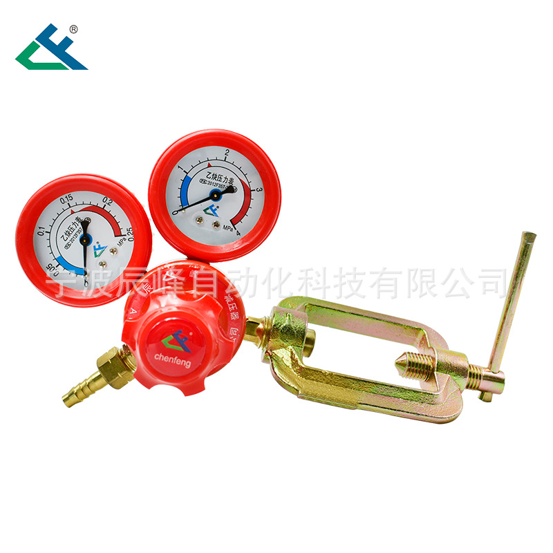Ningbo wholesale industrial pressure reducer, pressure regulating valve, gas regulating pressure reducing valve, gas pressure reducer ACR--02B