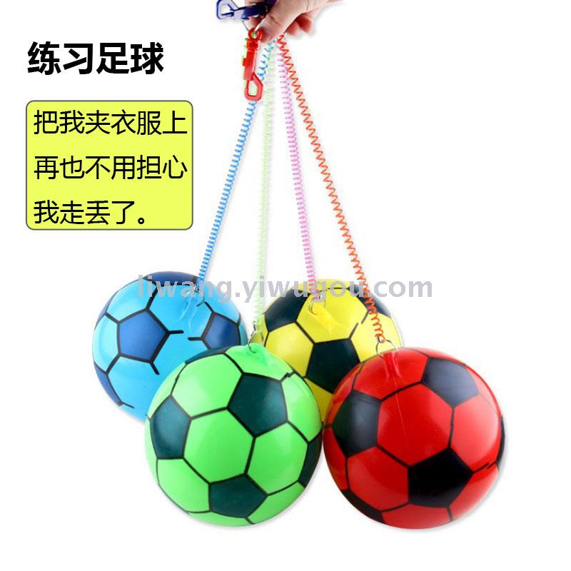 幼儿园带弹簧绳拍拍皮球链子弹力球儿童链条玩具球吊环练习足球