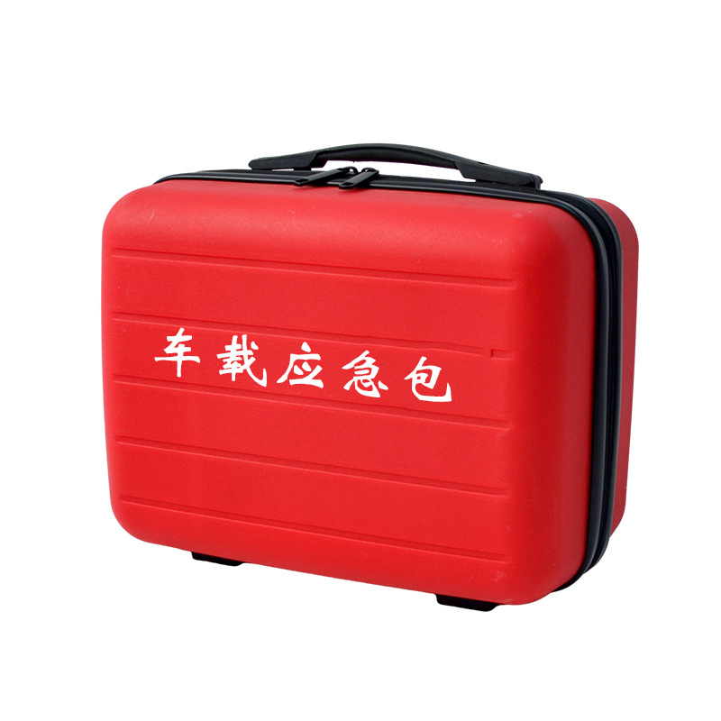 车载应急救援工具包Vehicle-Mounted Emergency Rescue Tool Kit