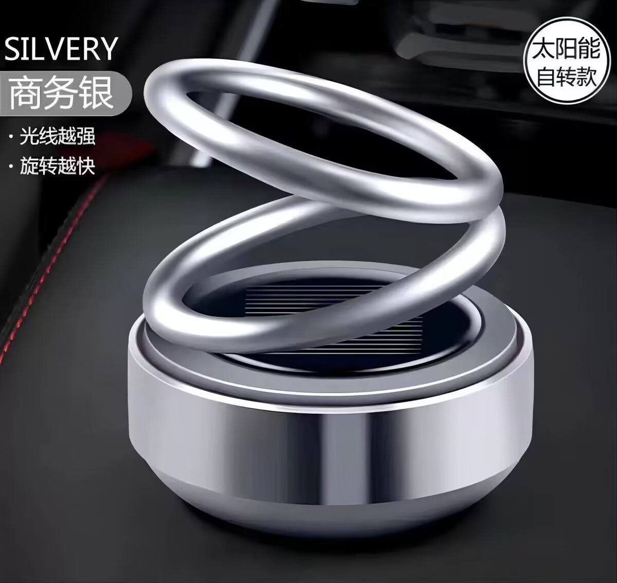 Wholesale of creative car double-ring solar rotating aromatherapy ornaments details Picture