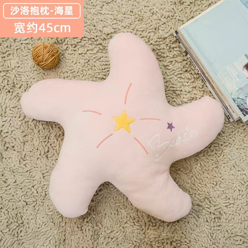 Seagull throw pillows for home bedrooms and living rooms, cute conch figurines, adorable dolls, plush toys, Shalo series, fresh and clean