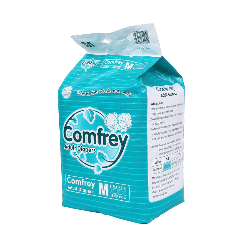成人纸尿裤老人尿不湿纸尿片男女通用款大码加强型纸尿裤外贸批发详情图4