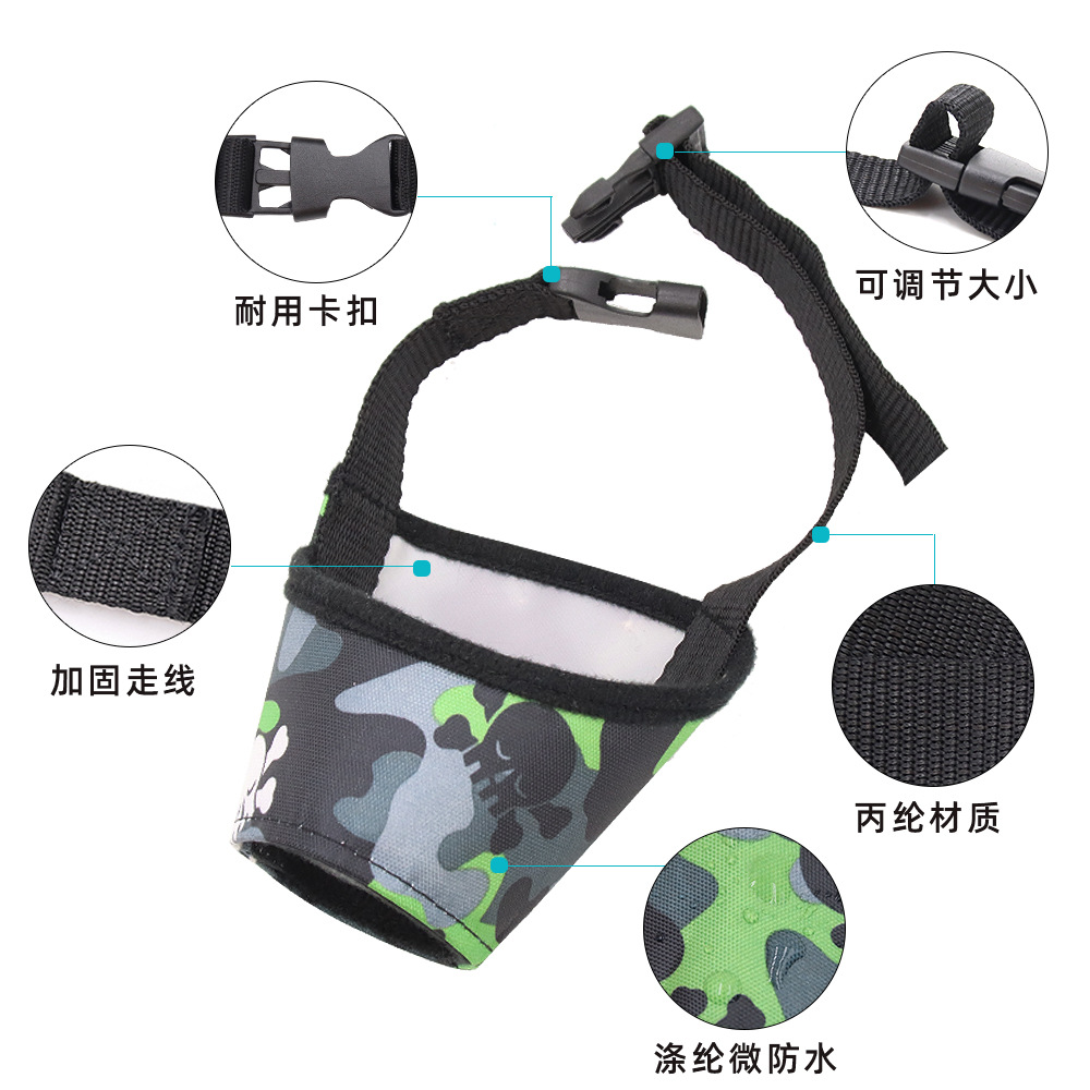 宠物用品狗狗嘴套 防叫防咬防误食嘴套狗狗止吠器狗狗口罩