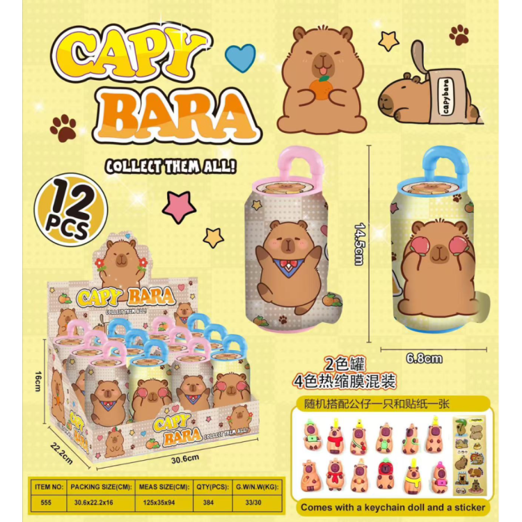 跨境盲盒易拉罐潮玩手办卡皮巴拉布鲁伊展示盒儿童玩具