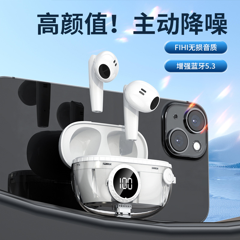 The cross-border e-commerce bestseller M25 transparent semi-in-ear Bluetooth headphones TWS ultra-long battery life noise-cancelling headphones Specification image