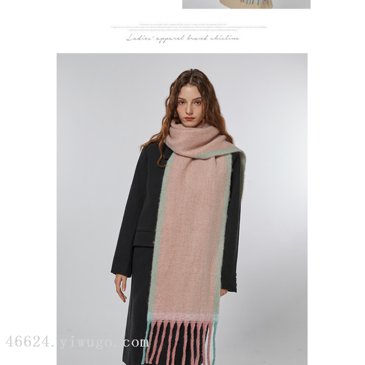 A simple frame in solid color, paired with a warm faux cashmere scarf, a soft and fluffy pink scarf for winter, and a cold-proof shawl