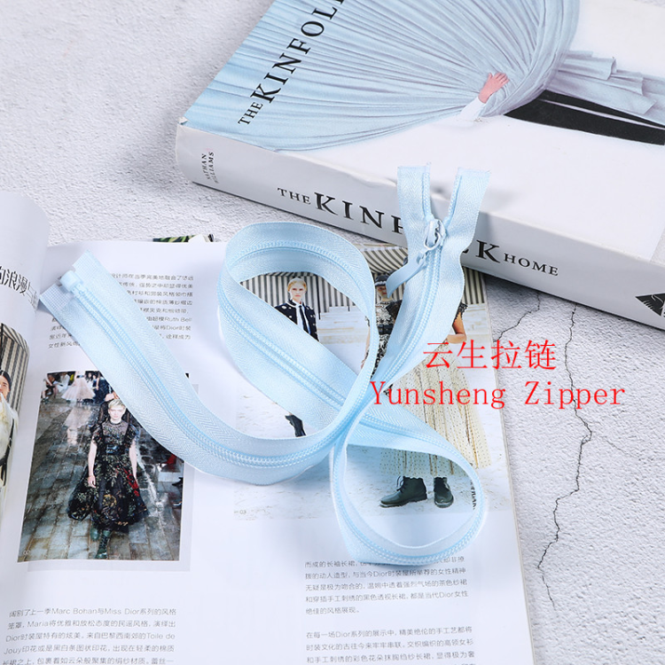抱忱浅蓝色云生拉链隐形服装辅料YKK品牌拉链适用多款衣物