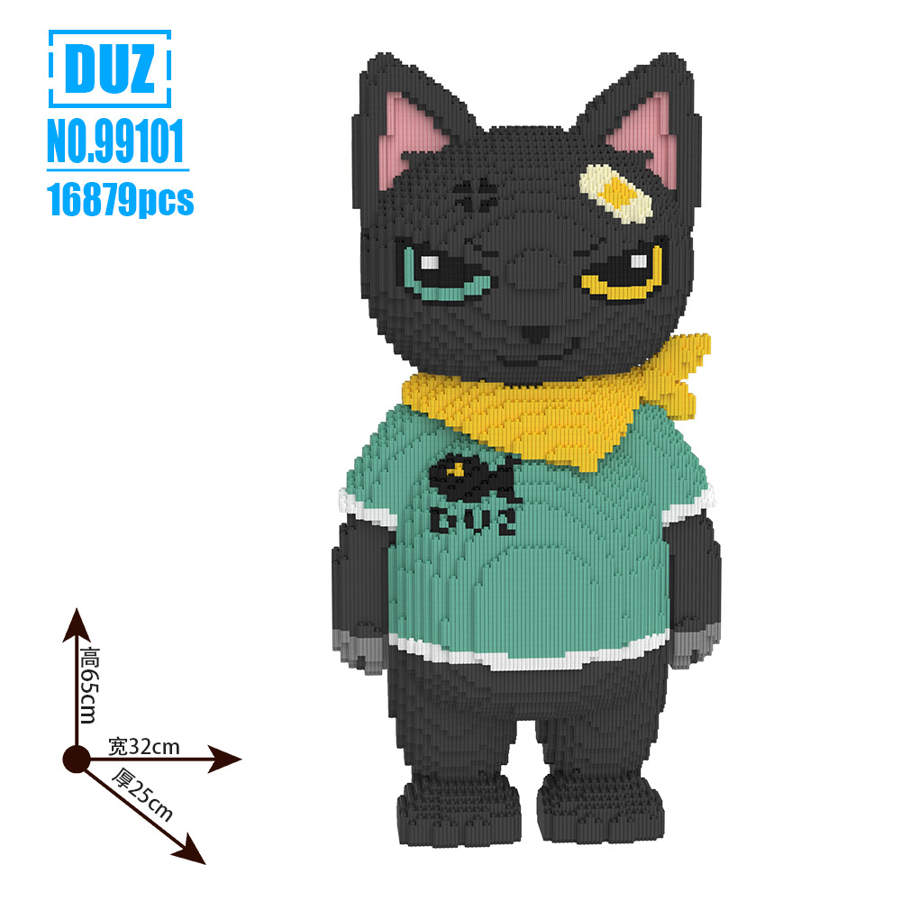 超大中华田园狸花猫积木小颗粒立体拼接摆件成人男女孩礼物