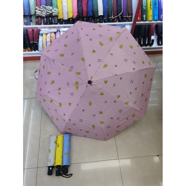 Fully automatic folding umbrella, black rubber UV protection, ladies' little yellow duck automatic umbrella, short-handled, all-weather and all-weather sunshade umbrella