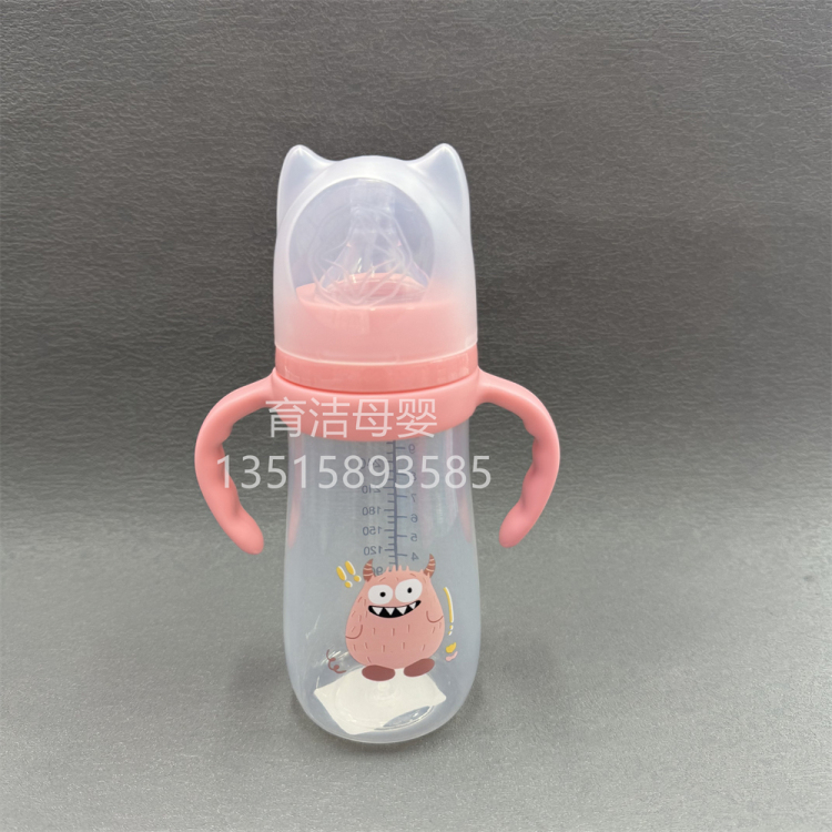 婴幼儿奶瓶宽口奶嘴300/330ml 卡通动物带手柄PP奶瓶吸管奶瓶