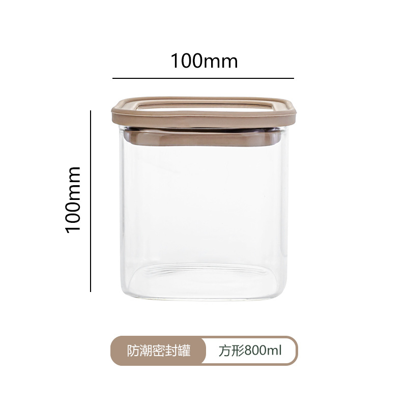 High borosilicate transparent glass sealed jar, bamboo lid, glass storage jar for grains and snacks, kitchen storage bottle, tea jar Item Picture