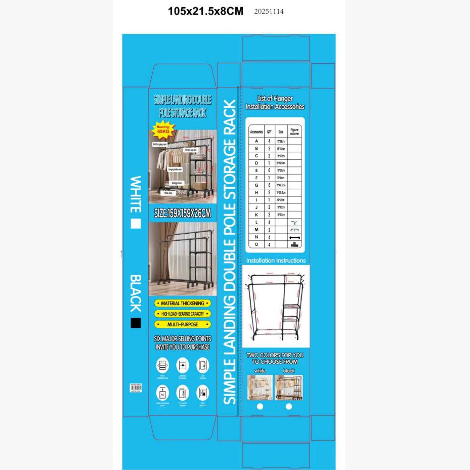 Double-row clothes drying rack, indoor balcony quilt rack, double-bar clothes hook, thickened model, floor-standing Specification image