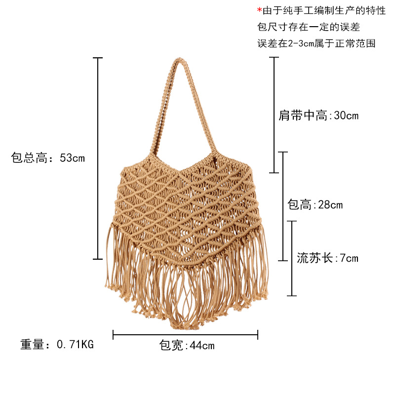 New cotton rope tassel Bohemian-style hand-woven bag, a versatile women's bag for beach vacation and daily casual wear Application Scenario