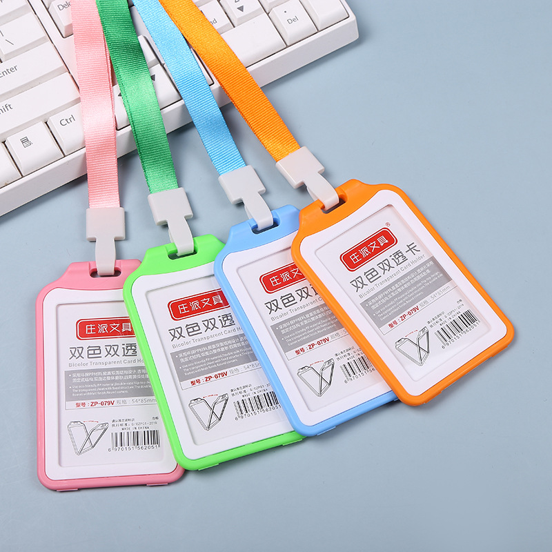Beauty shoulder work ID card holder, double-sided transparent multi-color name tag, plastic work ID card, student ID card, work badge, exhibition pass