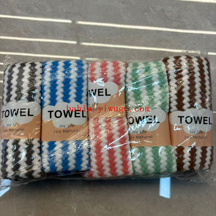 Wavy face towel 35*75cm, soft and comfortable household towel Application Scenario