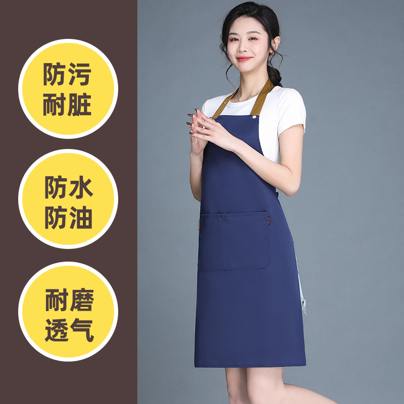 印字logo防污设计围裙可调节画画陶艺防水耐磨加长防油厨房厂家