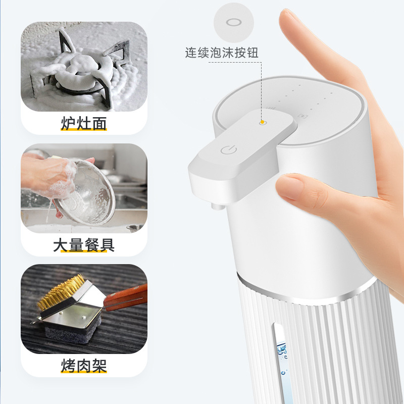 制冰盒/冰格/冰球杯/冰格制冰模/冰块模具白底实物图