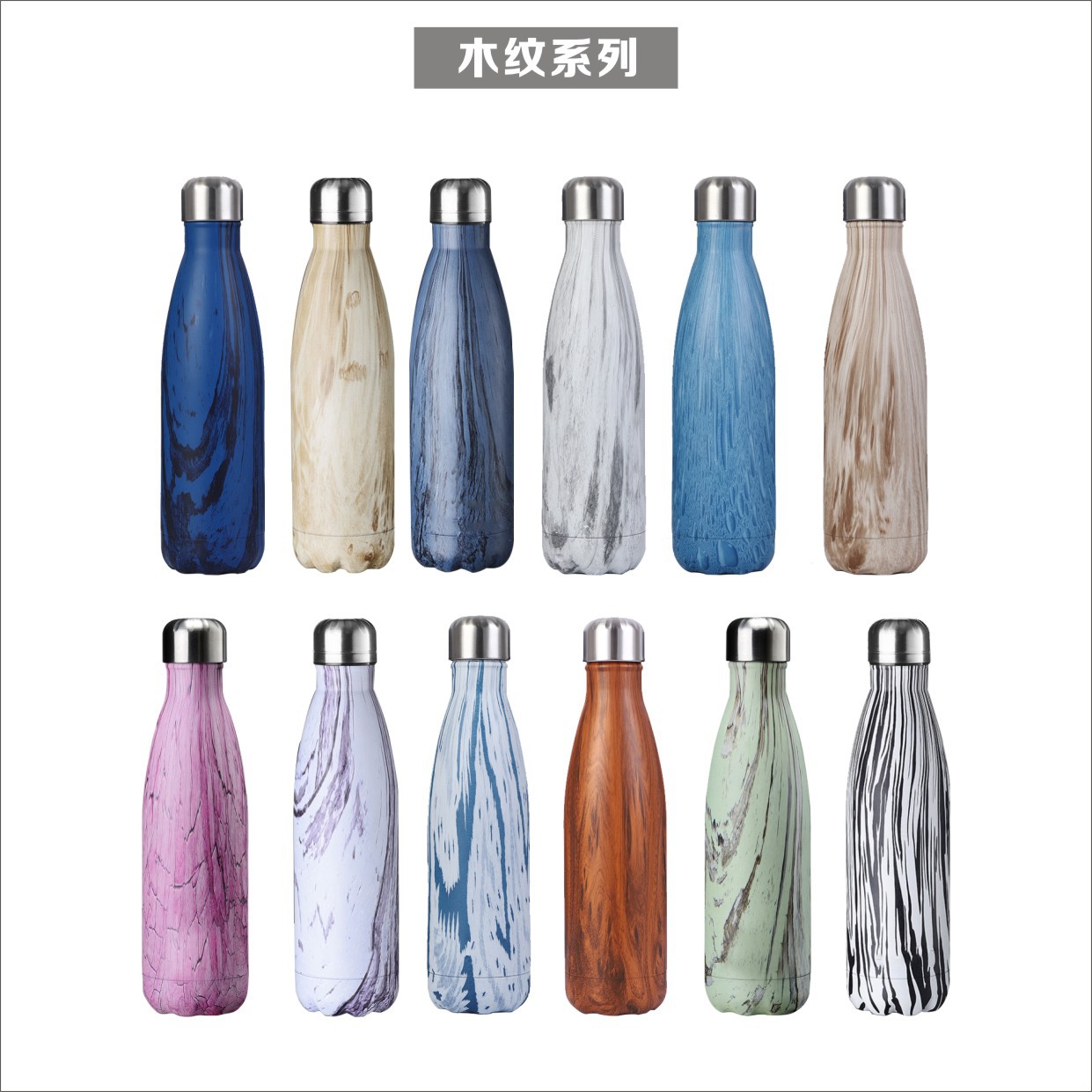 Exclusive cross-border 304 stainless steel cola bottles, gift cups, thermos flasks, bowling cups, outdoor sports water bottles Specification image