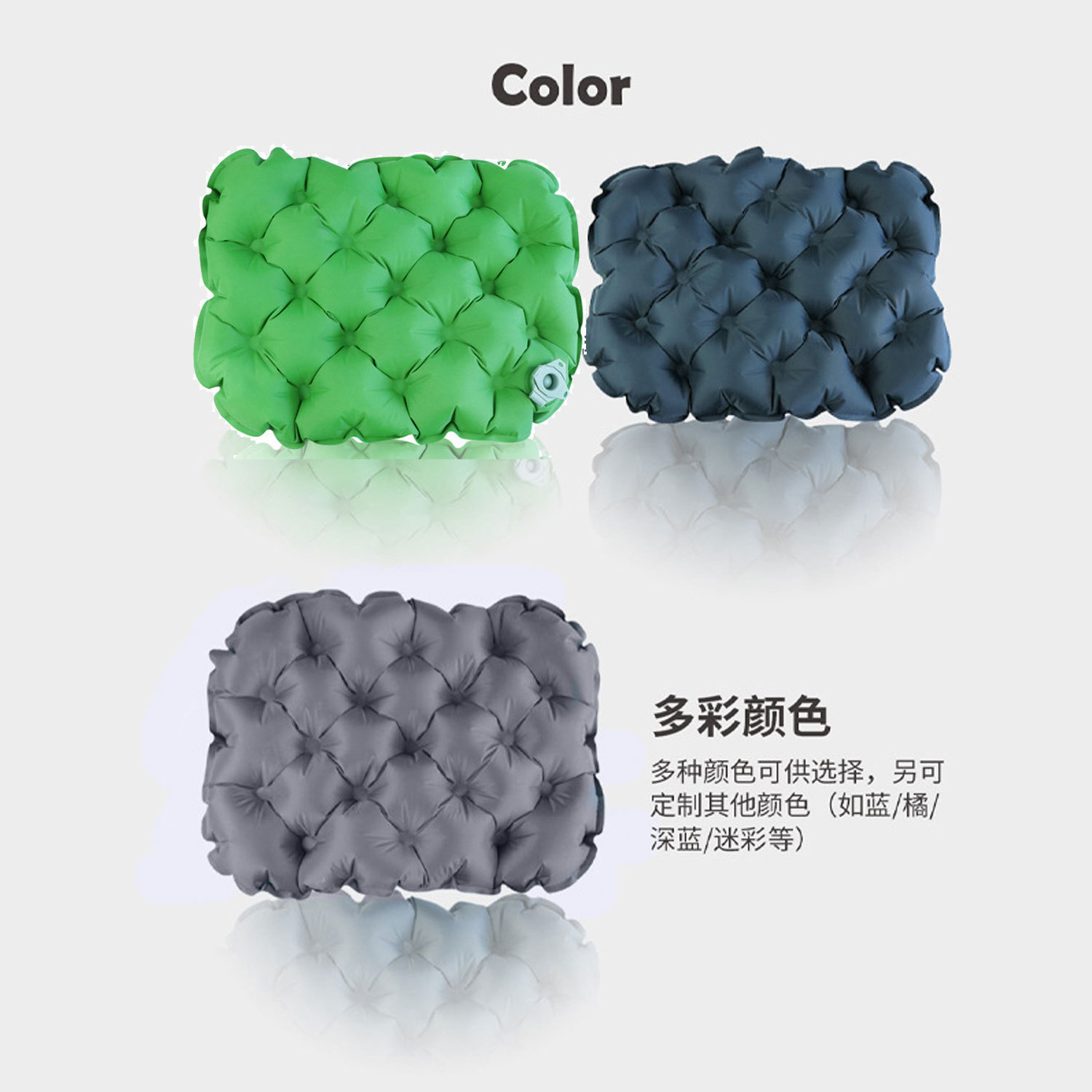 户外充气坐垫 轻量可折叠屁股坐垫 办公室椅垫 蒲团屁垫露营野营