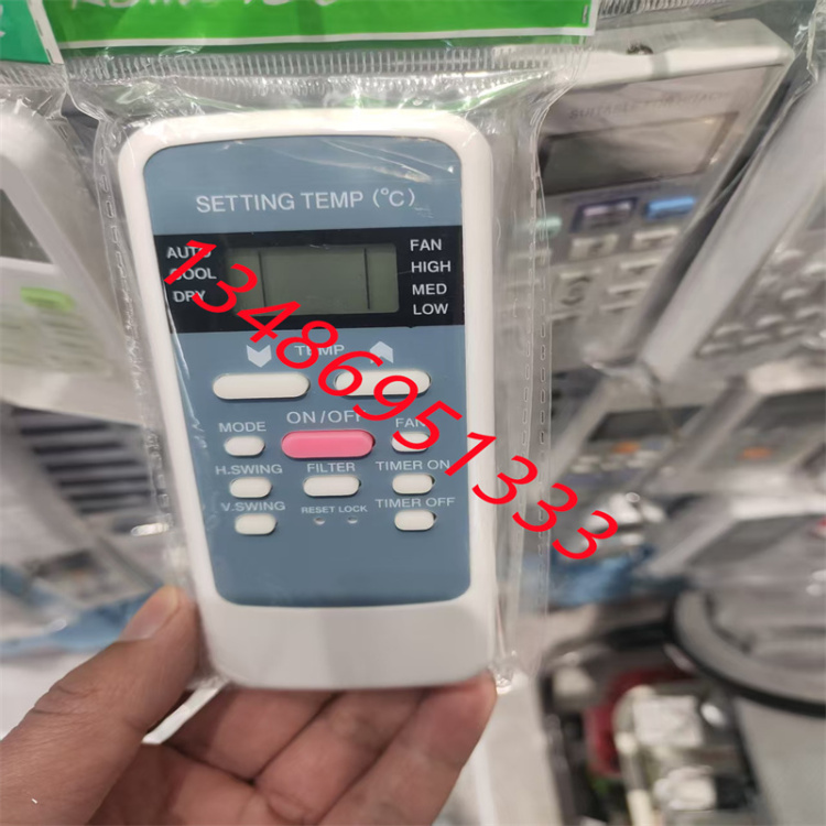 The universal air conditioner remote control can be used directly in the globally recognized English version without any Settings Item Picture