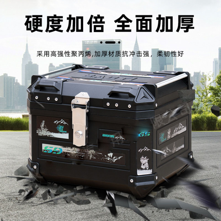 Cross-border wholesale of motorcycle supplies, motorcycle trunk, rear trunk, trunk, special large-capacity side box, side box full figure