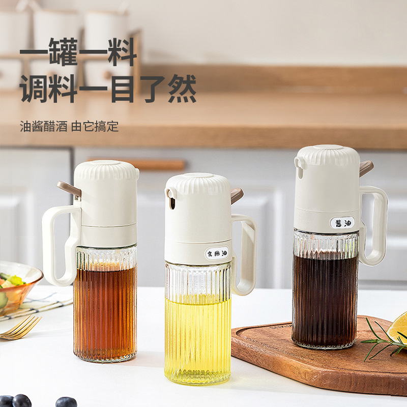 Glass oil spray bottle, household kitchen air fryer oil spray bottle, food-grade press-type spray mist oil spray bottle Specification image