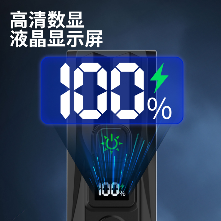 B8-1 USB plastic rechargeable bicycle headlight, bicycle riding lighting headlight, night riding strong light flashlight Item Picture