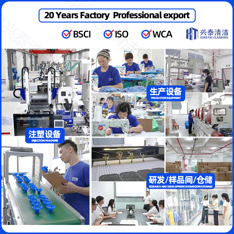 The factory produces floor mops, household green towel mops that spin dry, replaceable head water-absorbing mops, and small round head mop heads Specification image