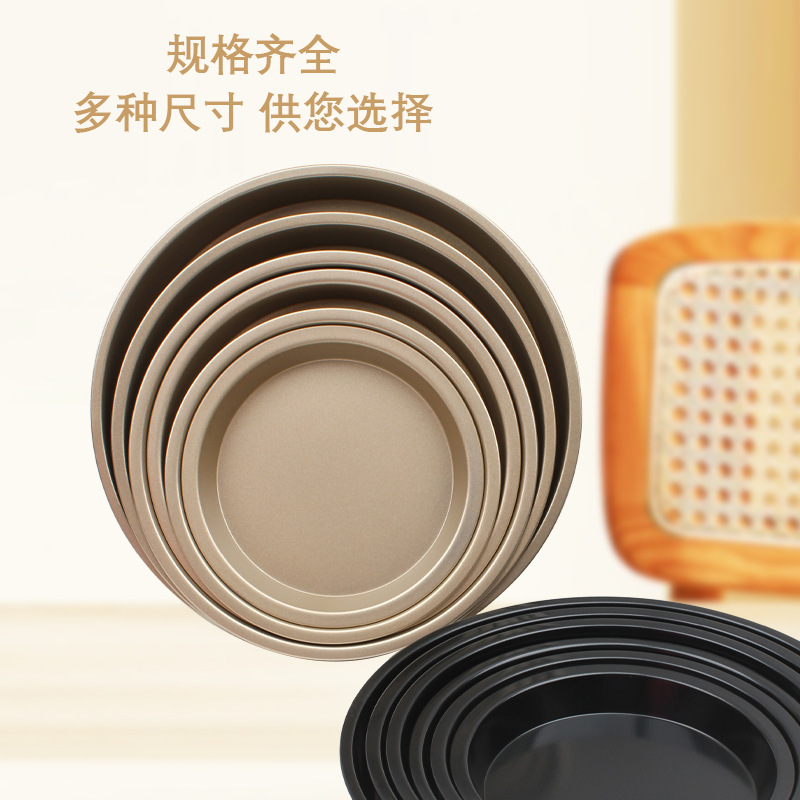 Thickened pizza tray, round pizza baking tray 6/7/8/9/10/11-inch carbon steel non-stick pizza tray baking tool Application Scenario