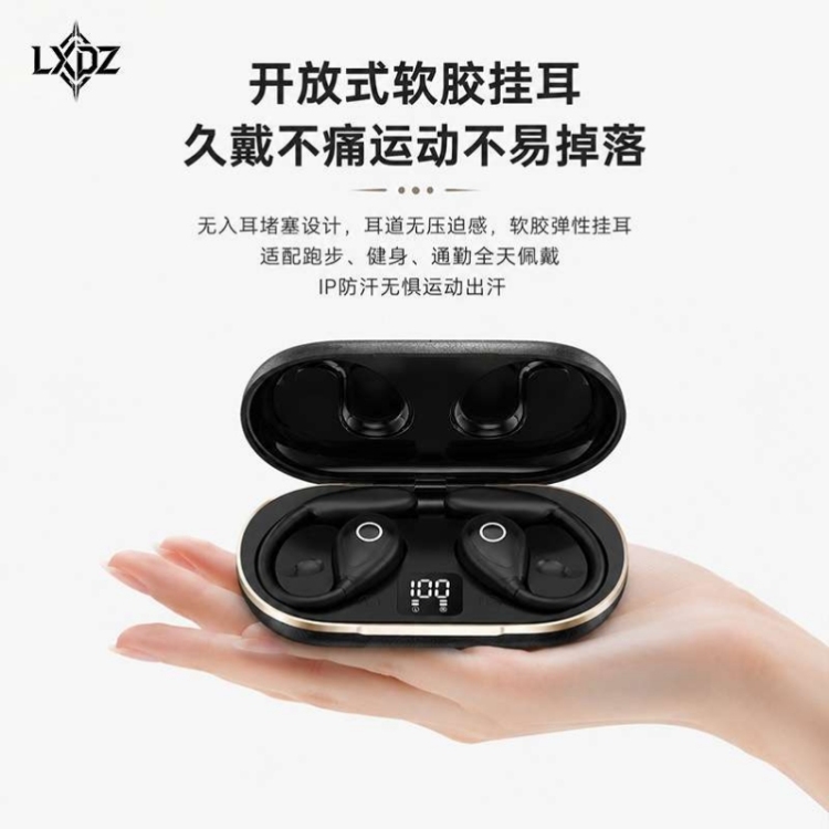LXdZ蓝牙耳机源头跨境高颜值无线挂耳式超长续航不入耳现货批发