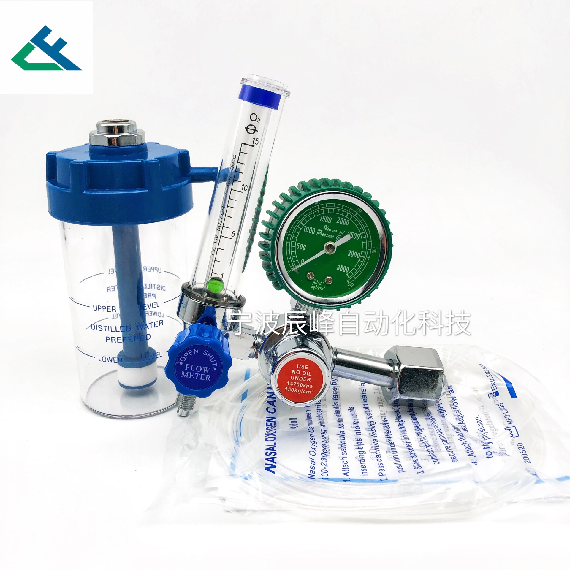 CGA540氧气表 氧气减压器 南美医用氧气吸入器